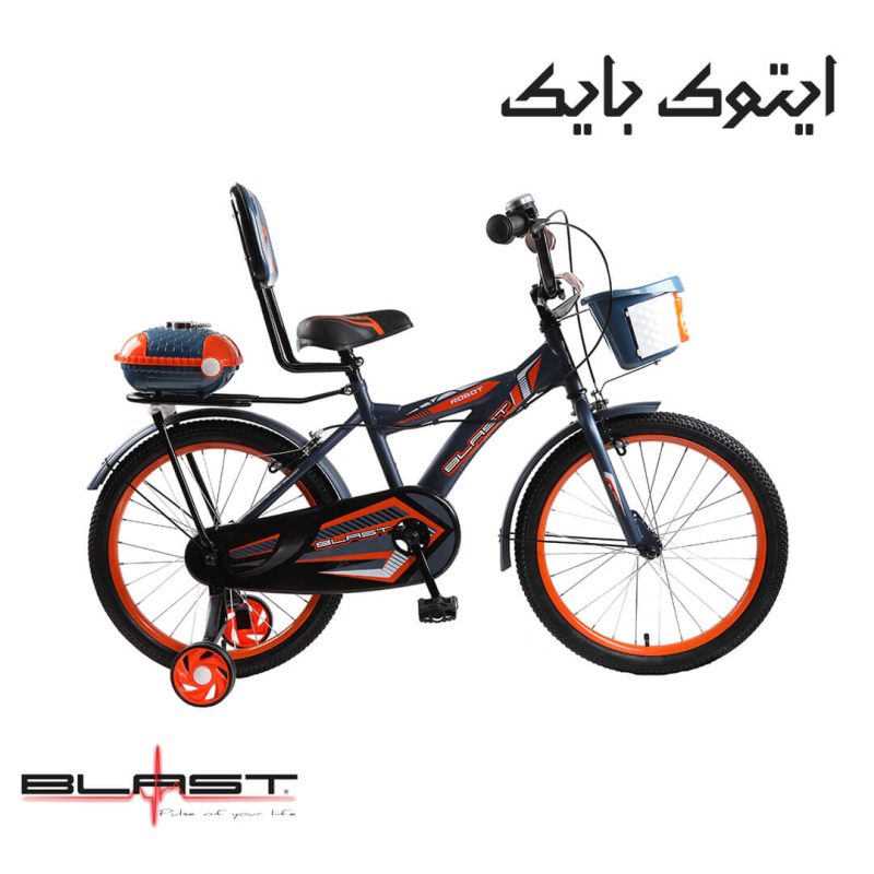دوچرخه بچه گانه BLAST مدل ROBOT سایز 20