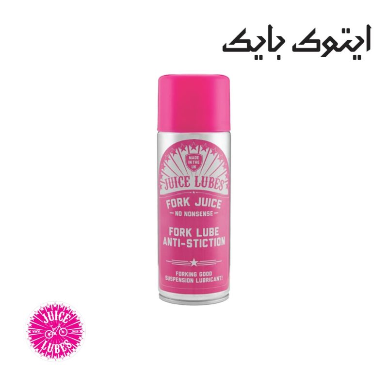 اسپری دوشاخ و کمک JUICE LUBES حجم 400ml