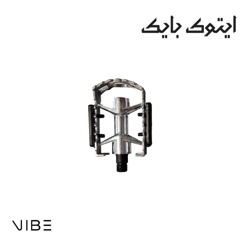 پدال تخت دوچرخه VIBE مدل 650G5 آلومینیومی