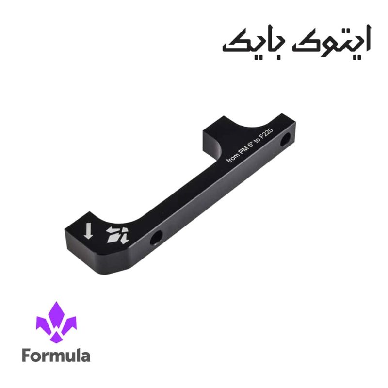 رابط کالیپر عقب/جلو FORMULA مدل PM 6 inch|D.220mm