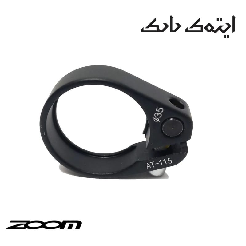 بست لوله زین دوچرخه ZOOM مدل AT-115 سایز 35MM