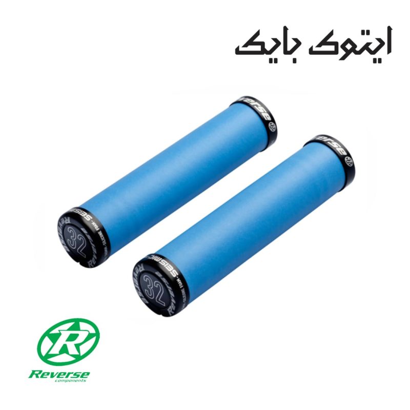 گریپ فرمان دوچرخه REVERSE COMPONENTS مدل Seismic Ergo 32mm|Blue