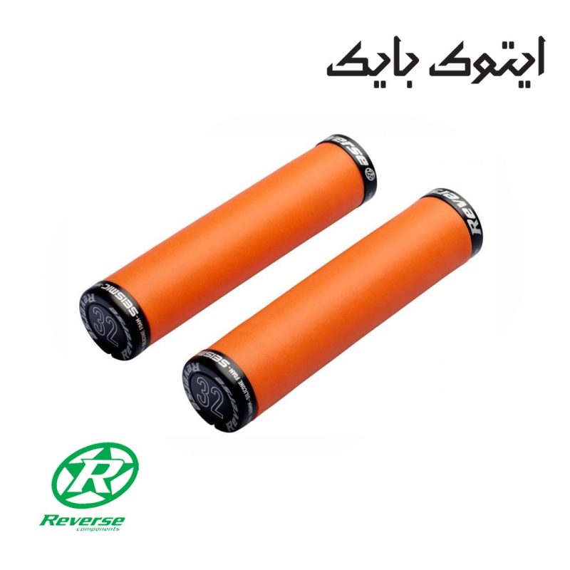 گریپ فرمان دوچرخه REVERSE COMPONENTS مدل Seismic Ergo 32mm|Orange