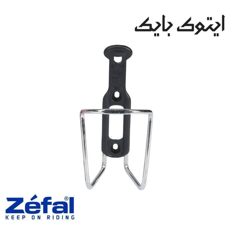 بست قمقمه ZEFAL مدل فلزی 1240-نقره ای
