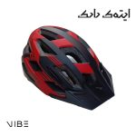 کلاه ایمنی دوچرخه سواری VIBE مدل CAROLINA1 رنگ قرمز