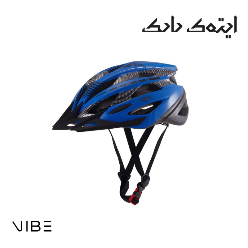کلاه ایمنی دوچرخه سواری VIBE مدل GALAXY1 رنگ آبی