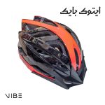 کلاه ایمنی دوچرخه سواری VIBE مدل HELIOM3 رنگ نارنجی
