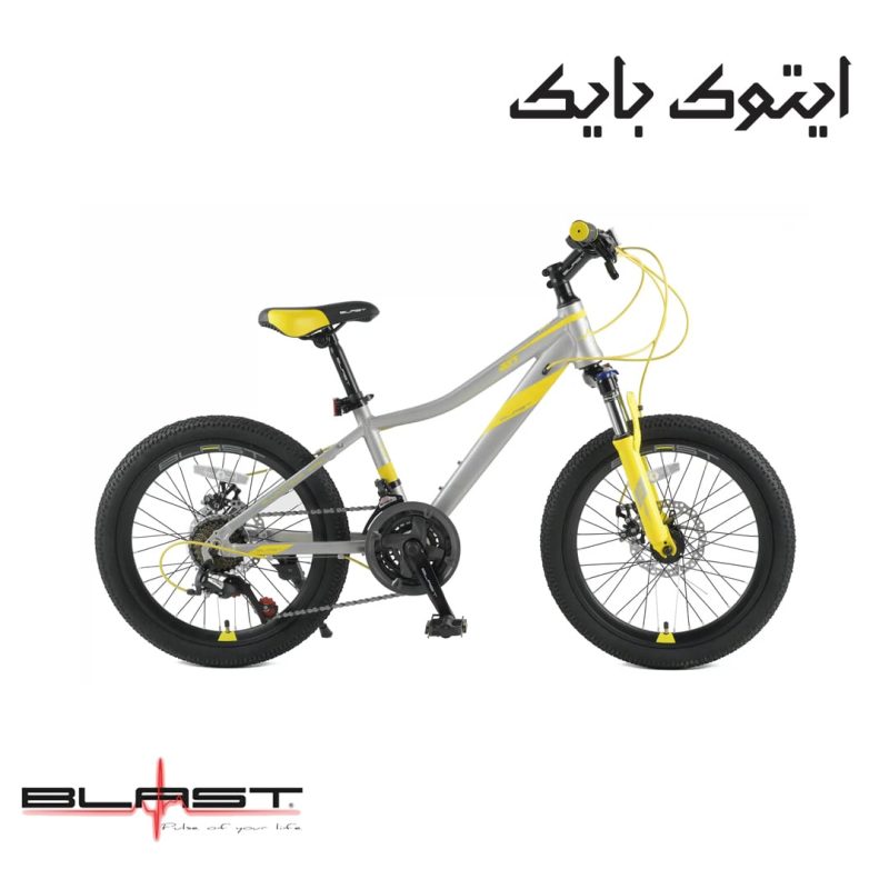 دوچرخه BLAST مدل JETT سایز 20 اینچ