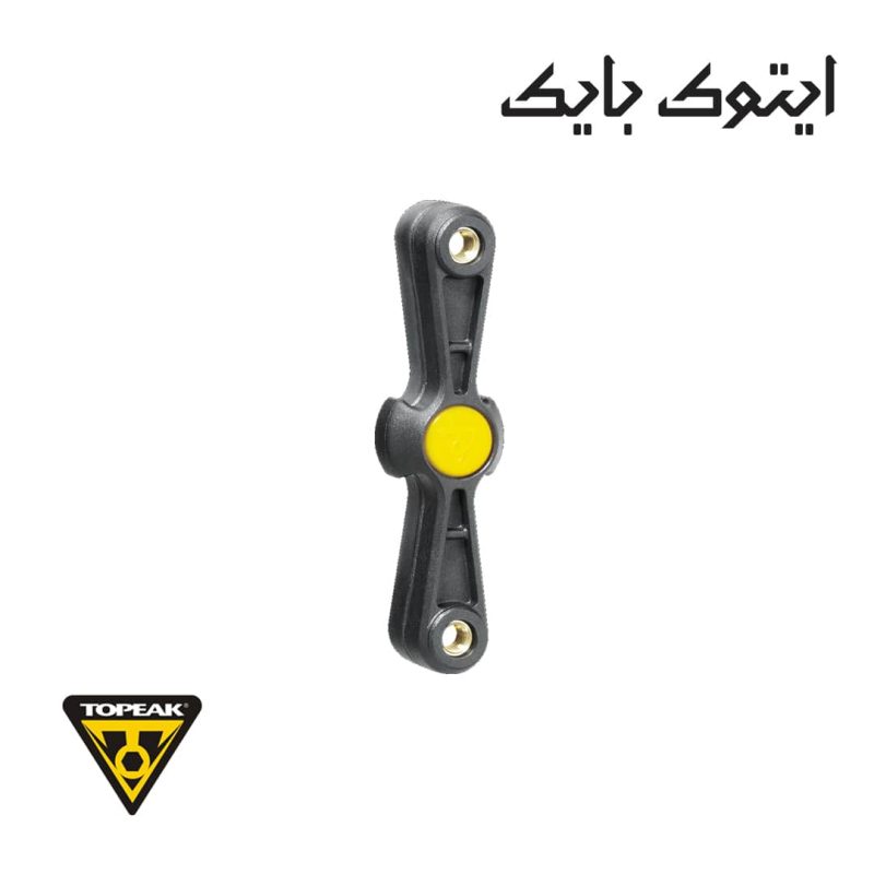 پایه چرخشی بست قمقمه دوچرخه TOPEAK مدل TX15
