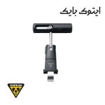 پایه چراغ و کیلومترشمار TOPEAK مدل BarXtender