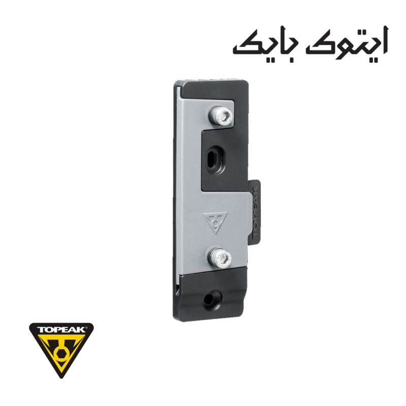 پایه کشویی بست قمقمه TOPEAK مدل TQCM01