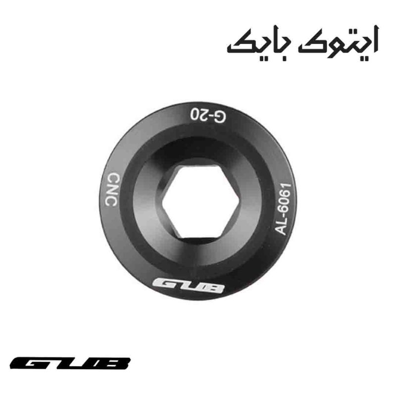 پیچ قامه شیمانویی GUB مدل G-20
