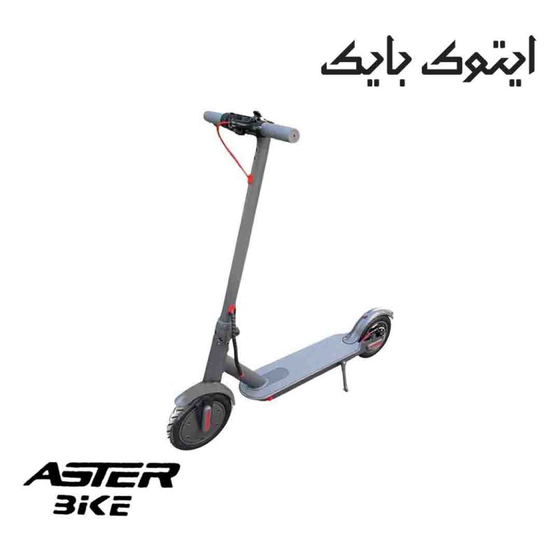 اسکوتر برقی ASTER BIKE مدل 500 وات رنگ طوسی